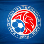 Флаг Крымского Футбольного Союза